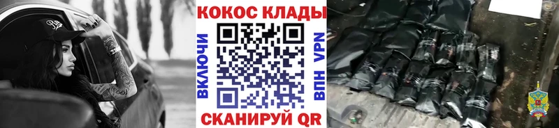 Лсд 25 Бокситогорск