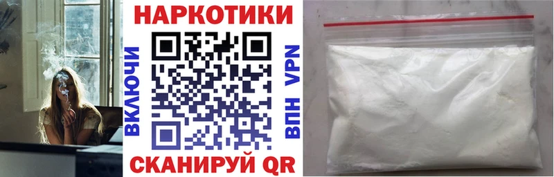 Виды наркоты Бокситогорск Гашиш  Конопля  Меф 