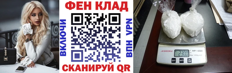 Amphetamine VHQ Бокситогорск