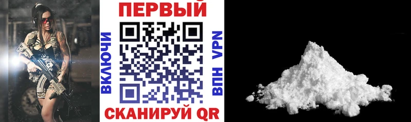 АМФЕТАМИН 97%  Бокситогорск 