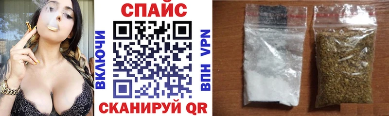 БУТИРАТ бутандиол  Бокситогорск 