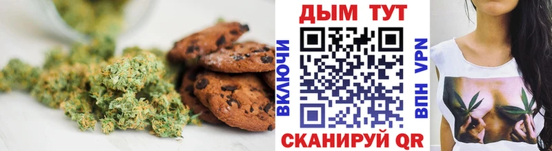 цена   Бокситогорск  Еда ТГК марихуана 
