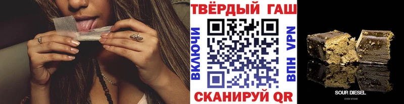 Гашиш Изолятор  Бокситогорск 