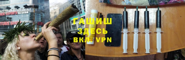 меф VHQ Абаза