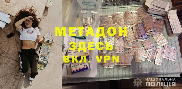 мет Алексеевка