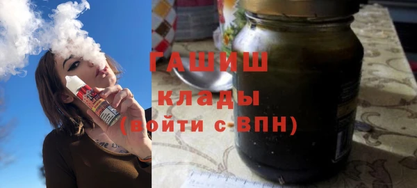 спиды Абинск