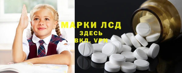 мет Алексеевка