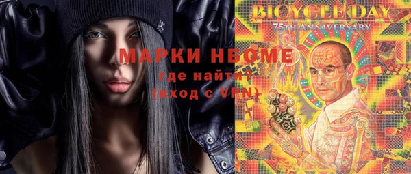 меф VHQ Абаза