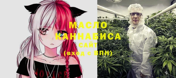 меф VHQ Абаза