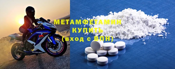 мет Алексеевка