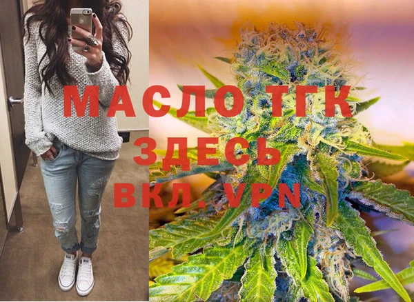 меф VHQ Абаза