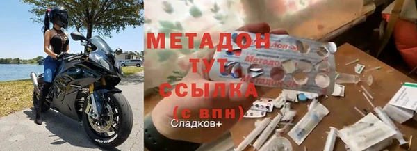 мет Алексеевка