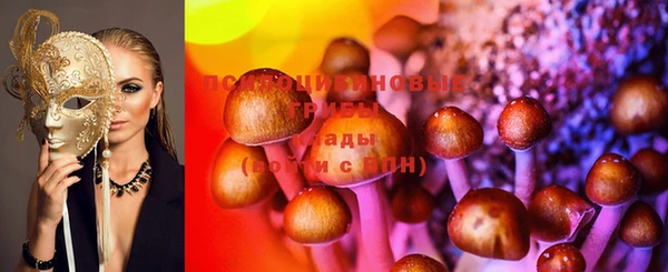 меф VHQ Абаза