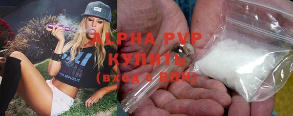 меф VHQ Абаза