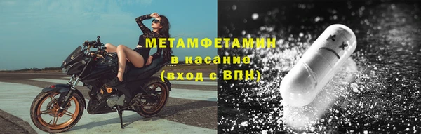 мет Алексеевка