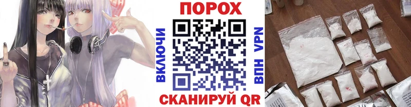 МЕТАМФЕТАМИН винт  Бокситогорск 