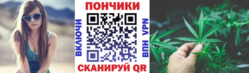 Каннабис индика Бокситогорск